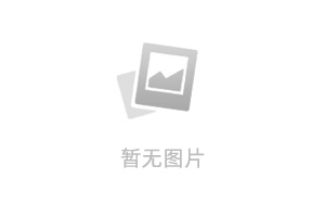 鼎泰集团企业简介